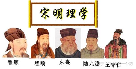 天理|天理（北宋程颢提出的理学范畴）